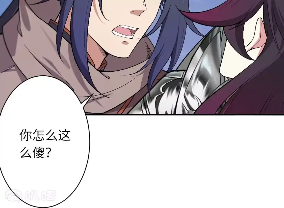 第670页
