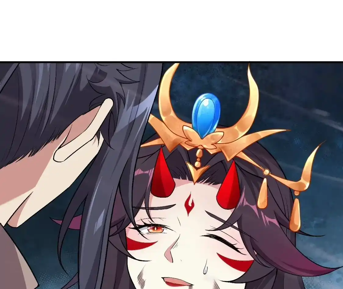 第673页
