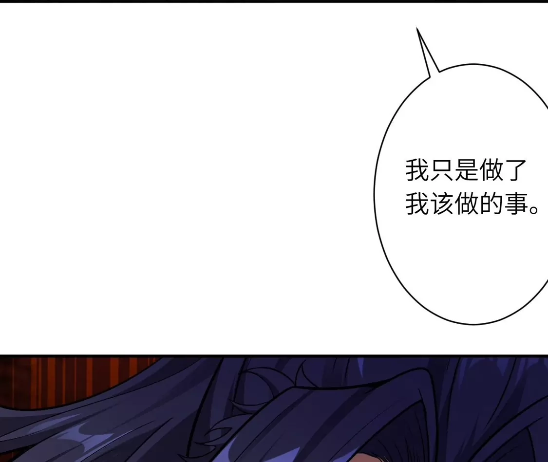 第691页