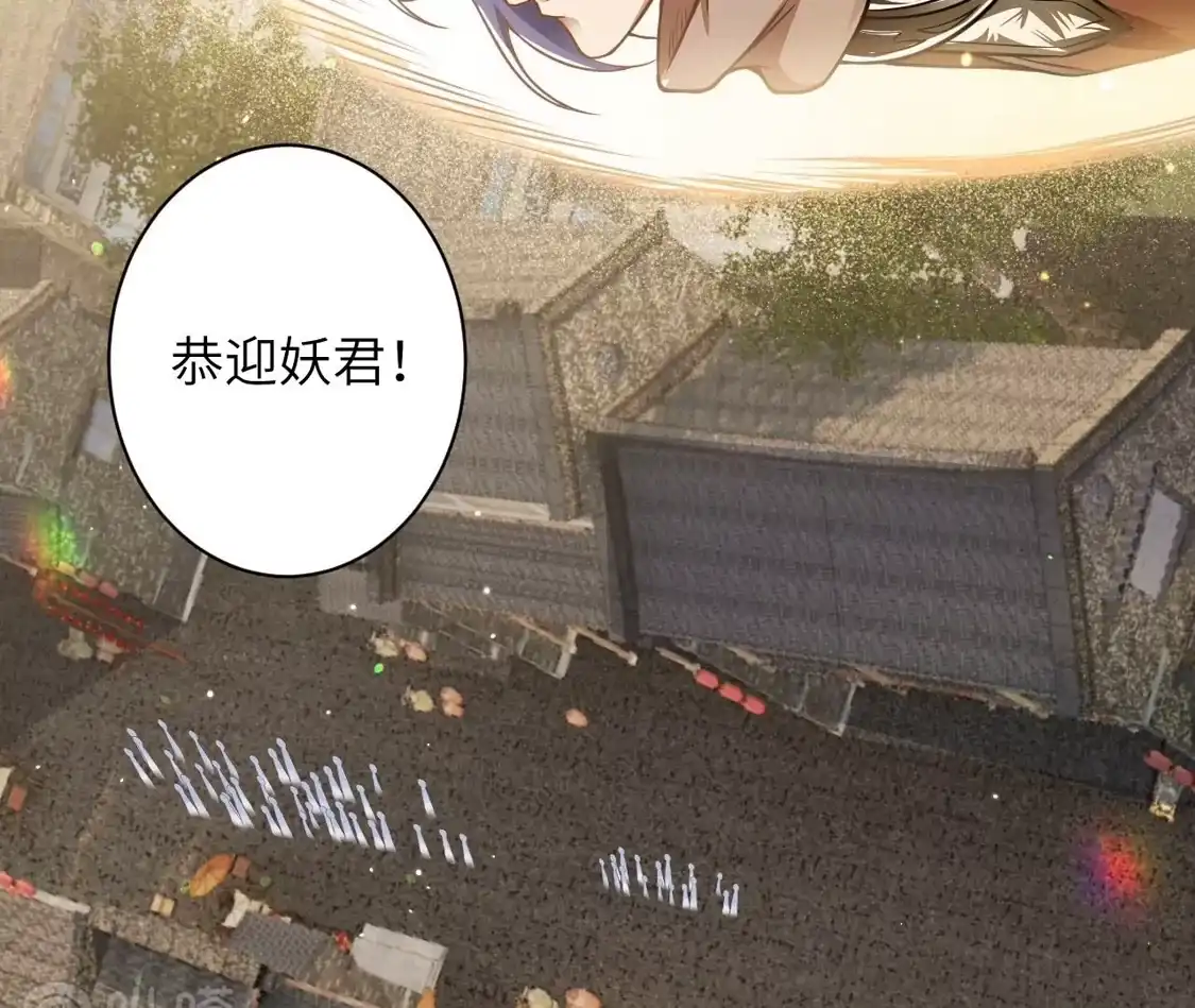 第917页