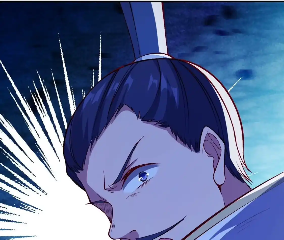 第968页