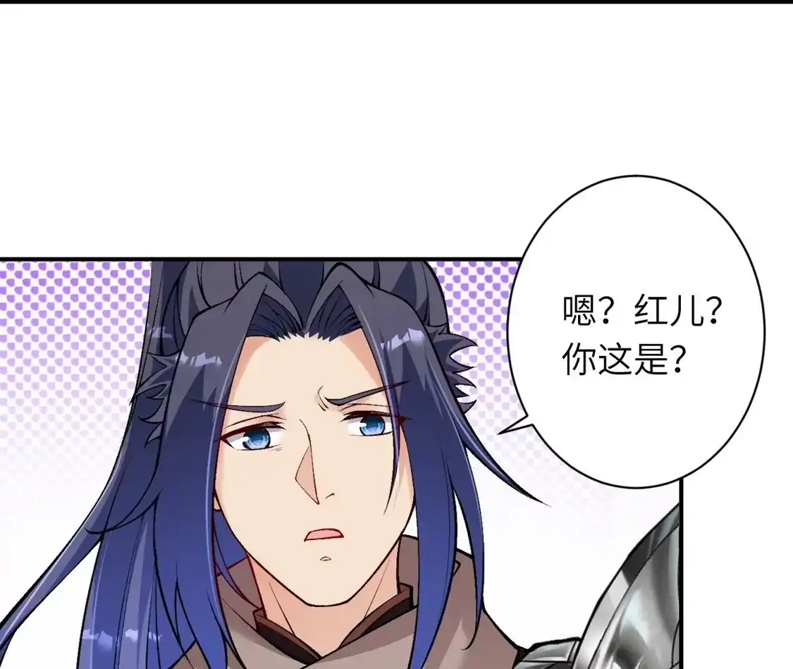 第534页