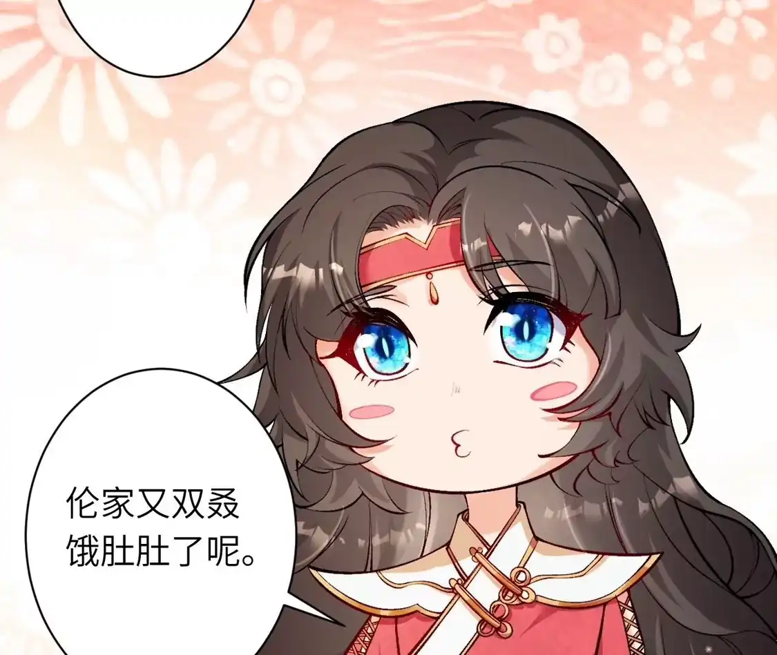 第559页