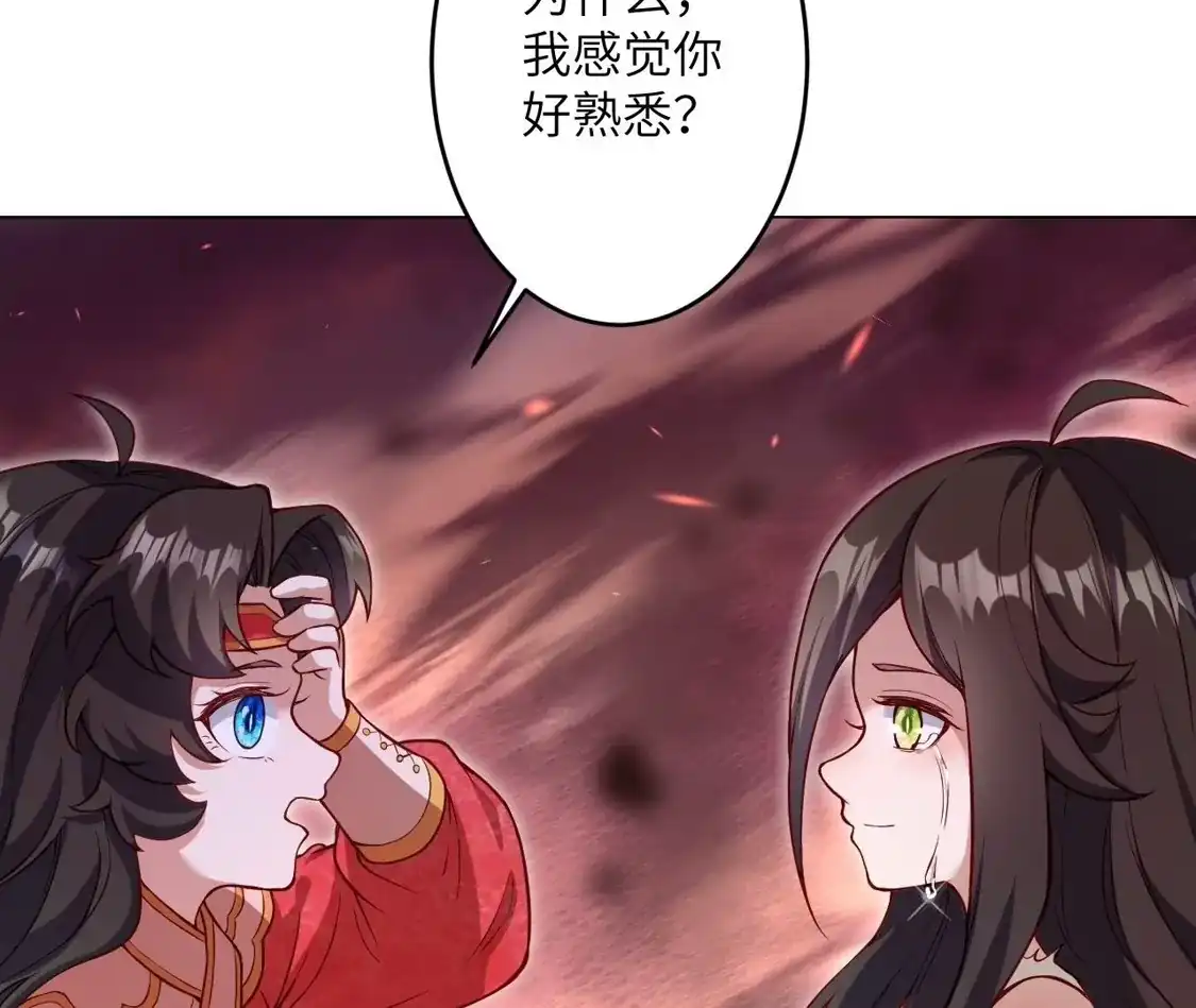 第559页