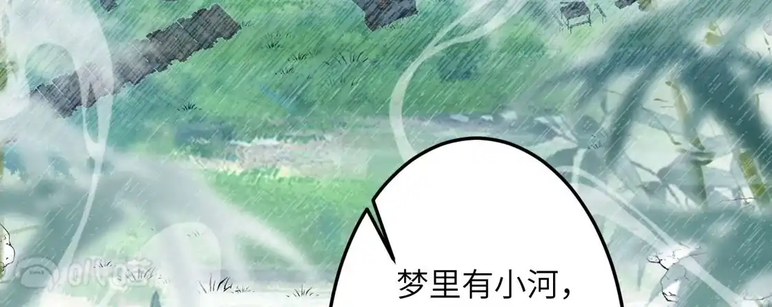 第224页