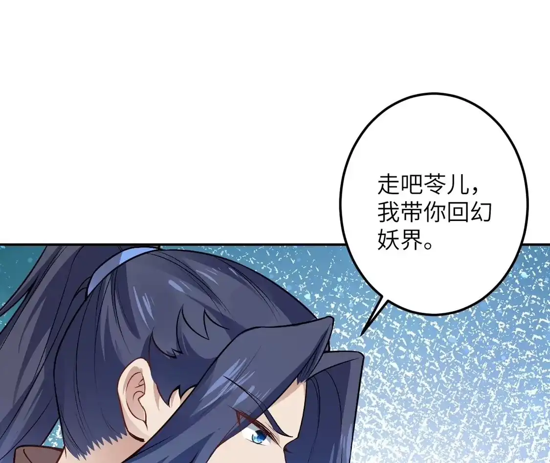 第427页