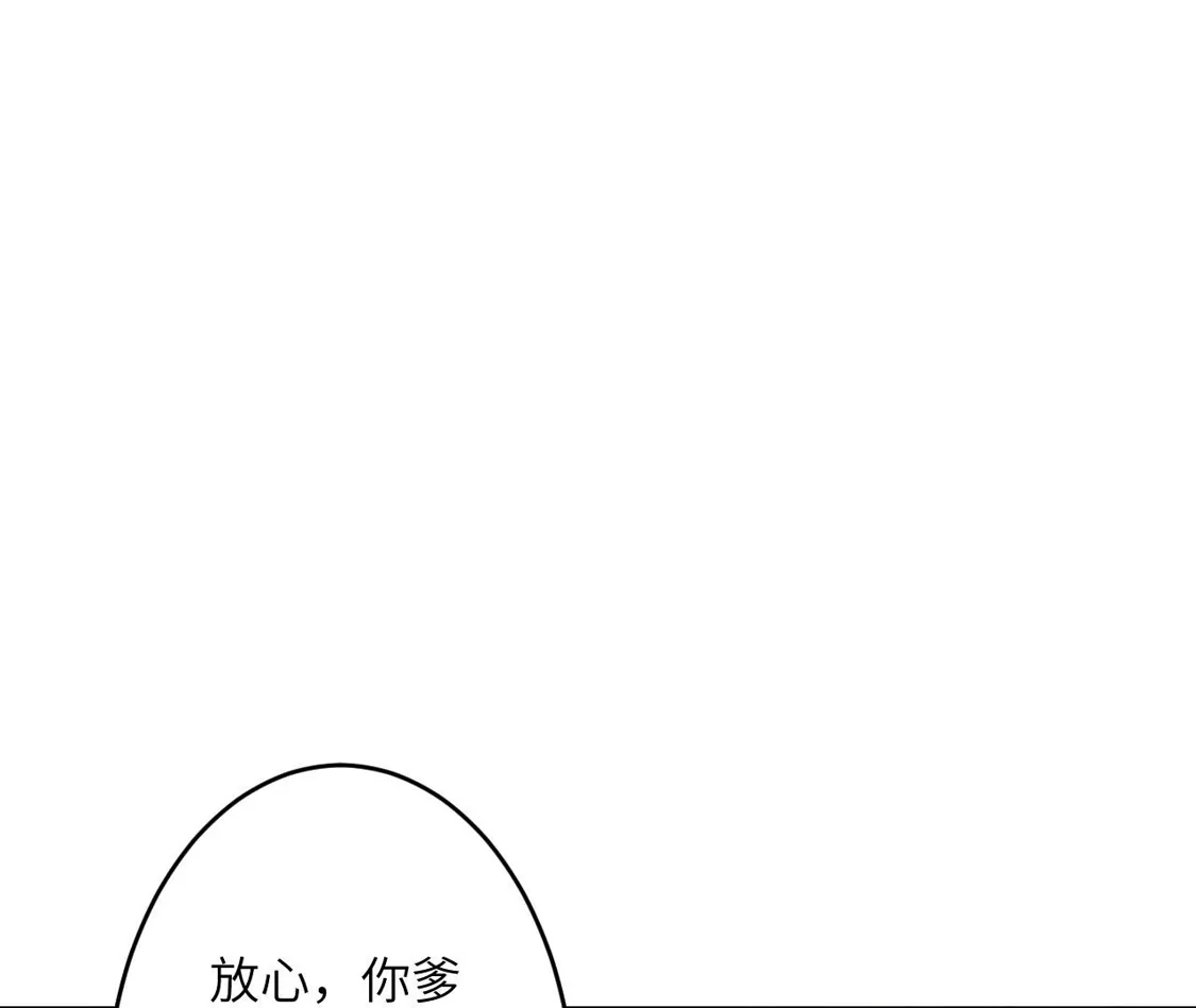 第469页
