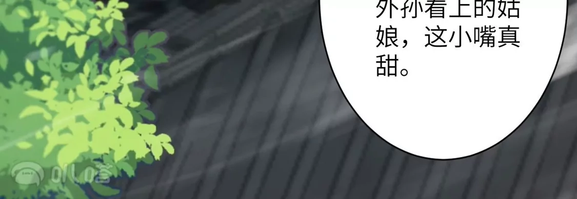 第885页