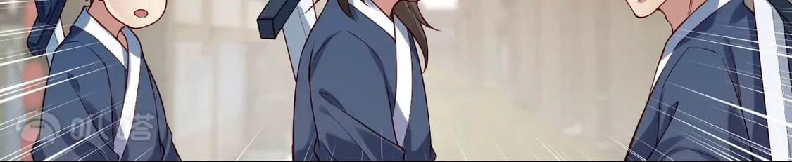 第255页