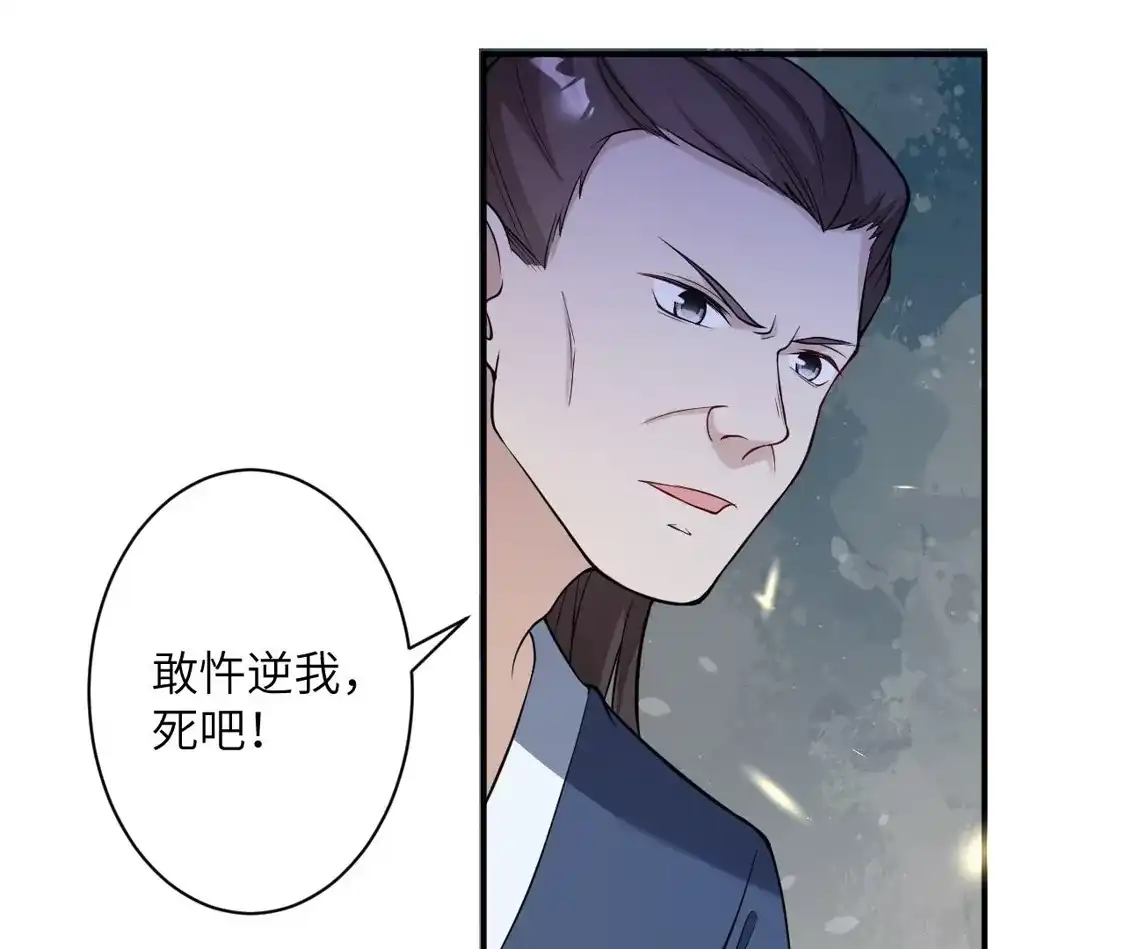 第685页