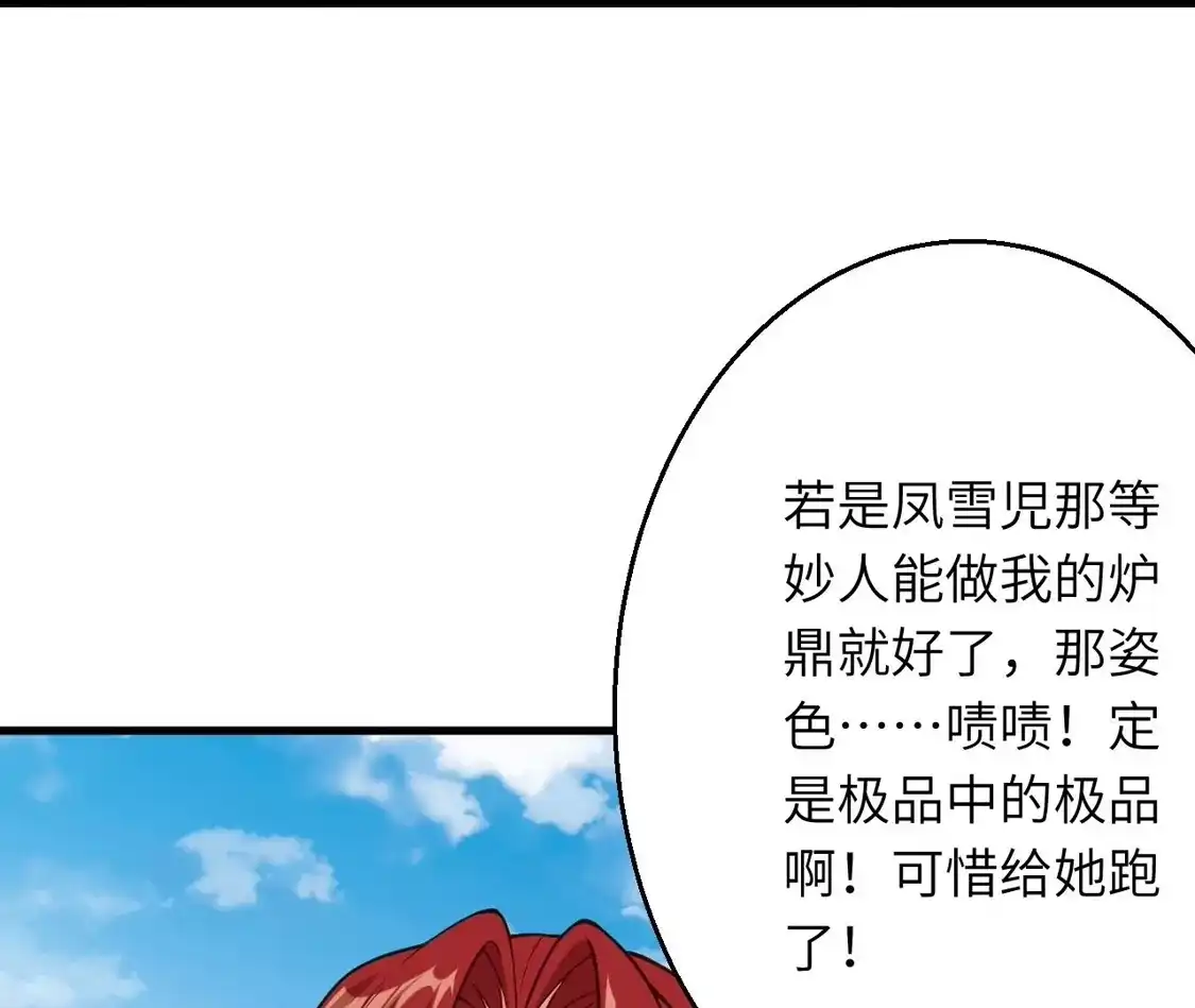 第273页