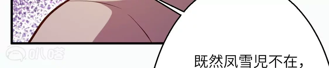 第308页