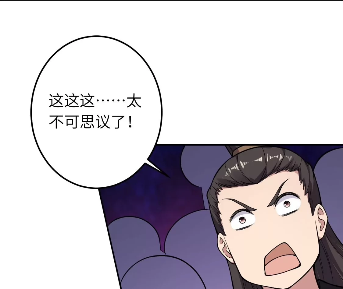 第273页