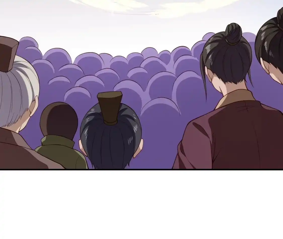 第623页