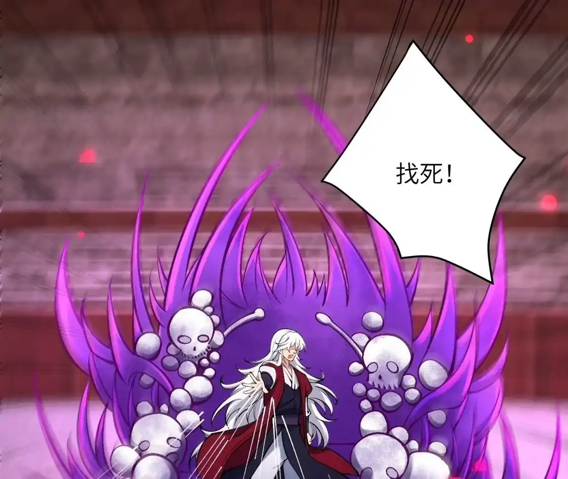 第764页