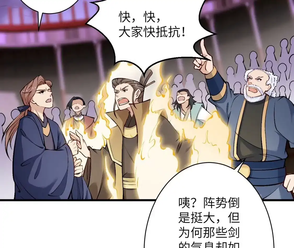第200页