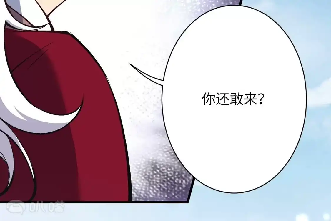 第390页
