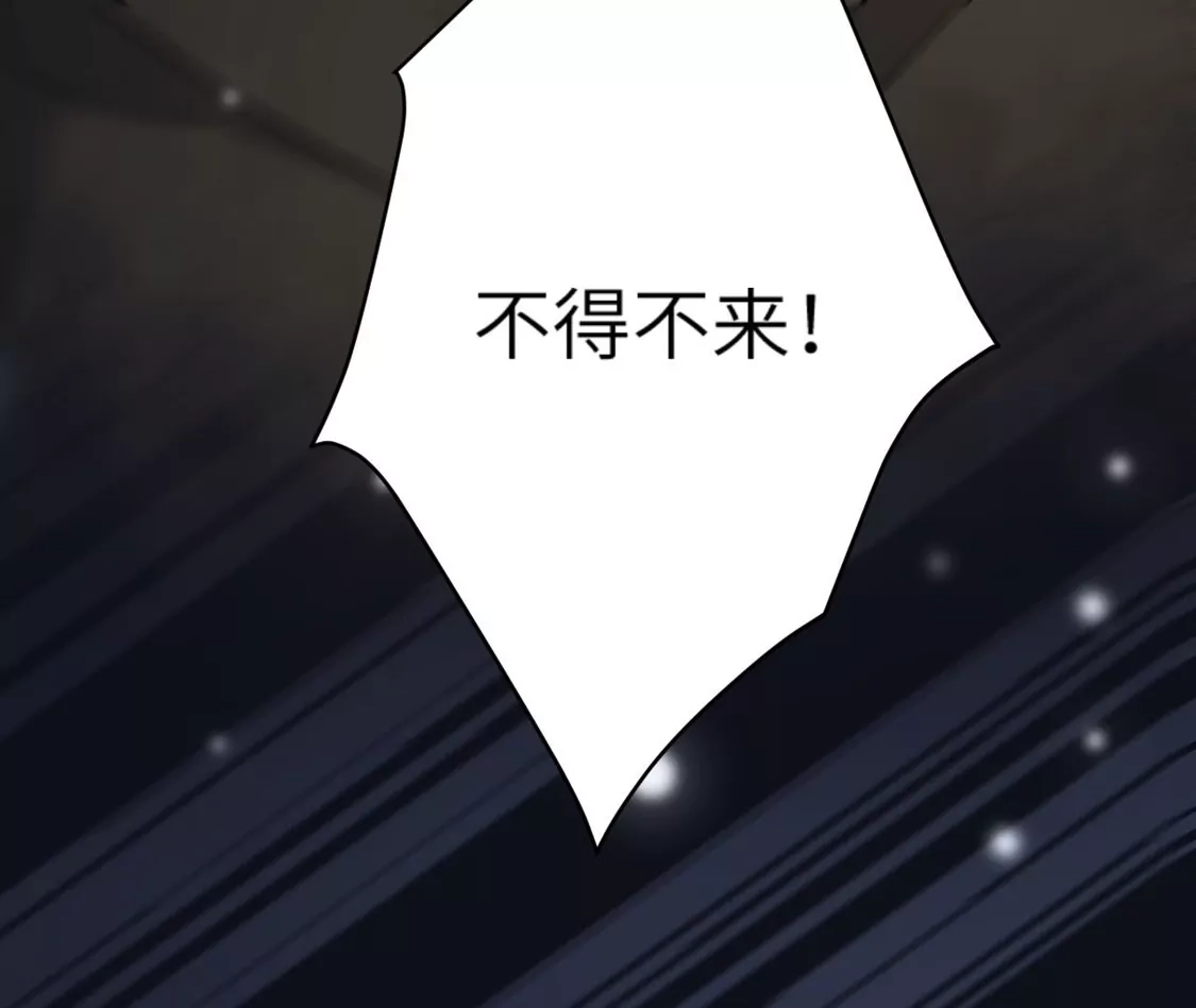 第432页
