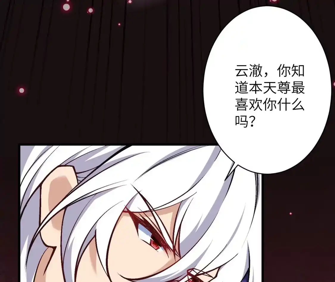 第489页