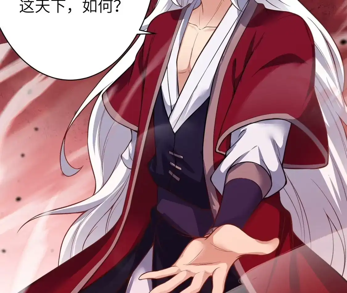 第244页
