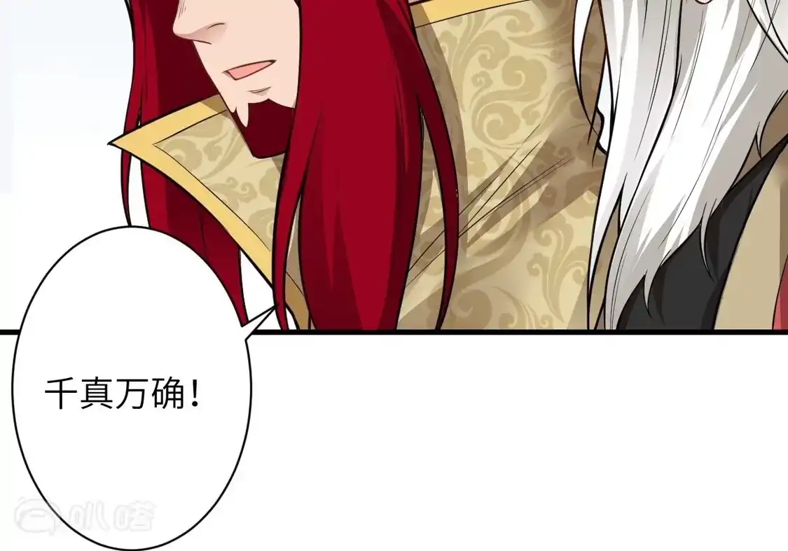 第313页