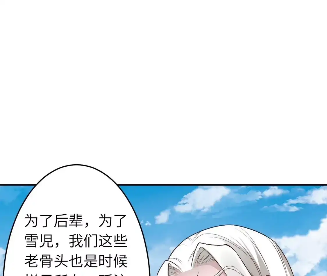第454页