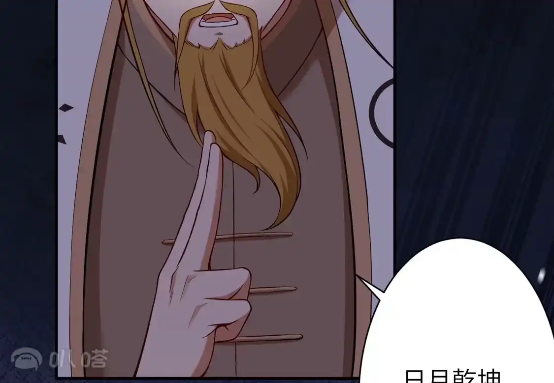 第711页