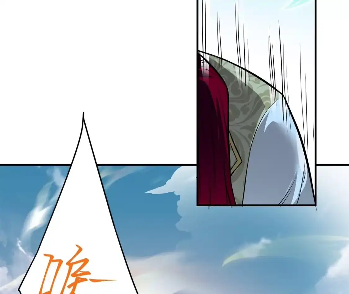 第719页