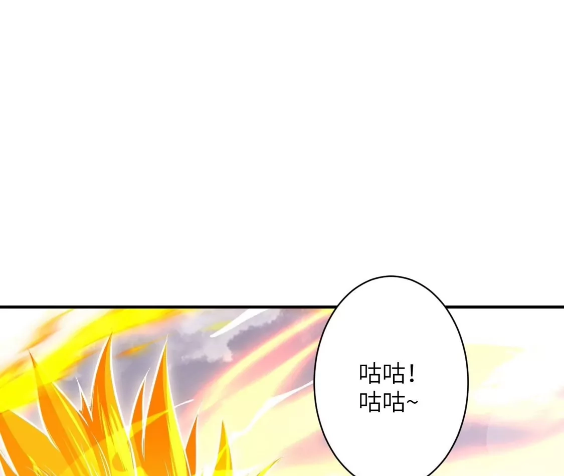 第769页