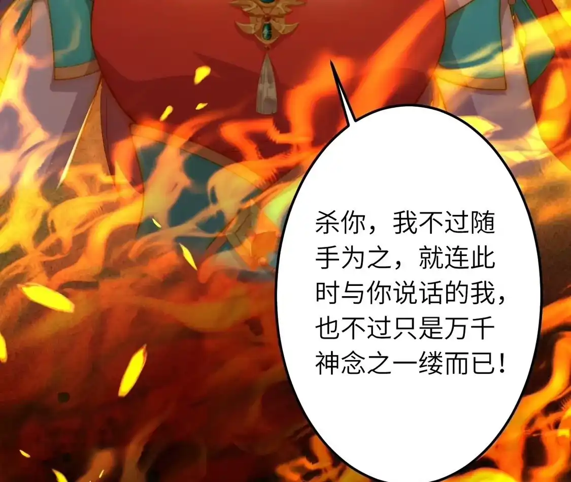 第386页