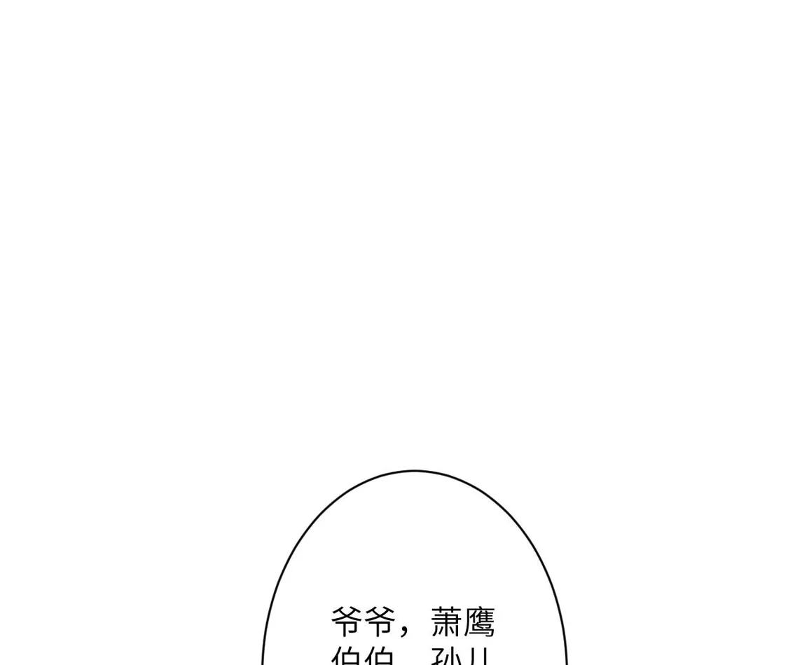 第724页