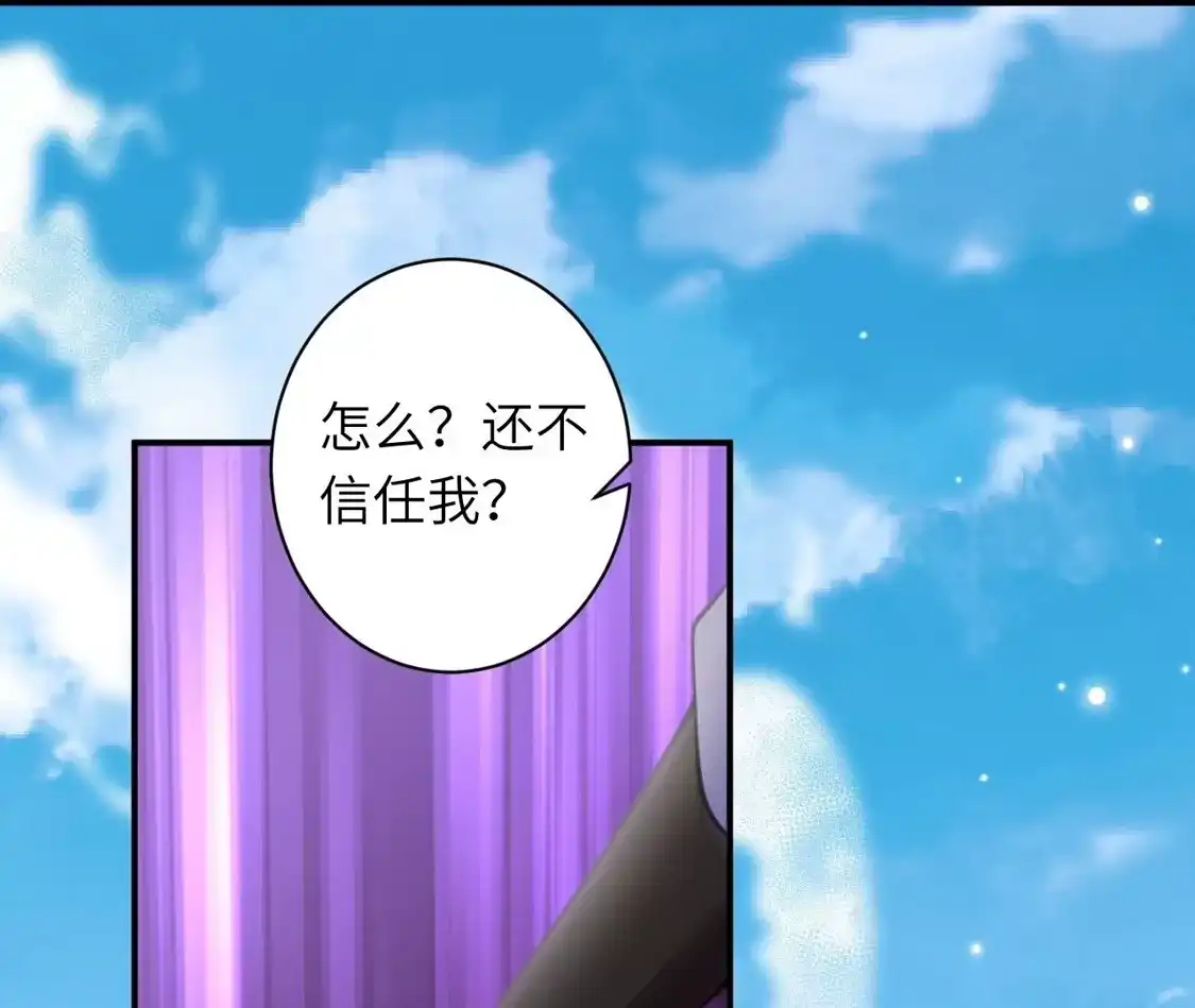 第824页