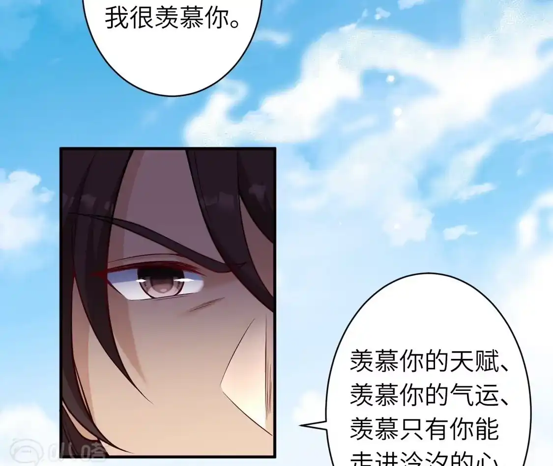 第875页