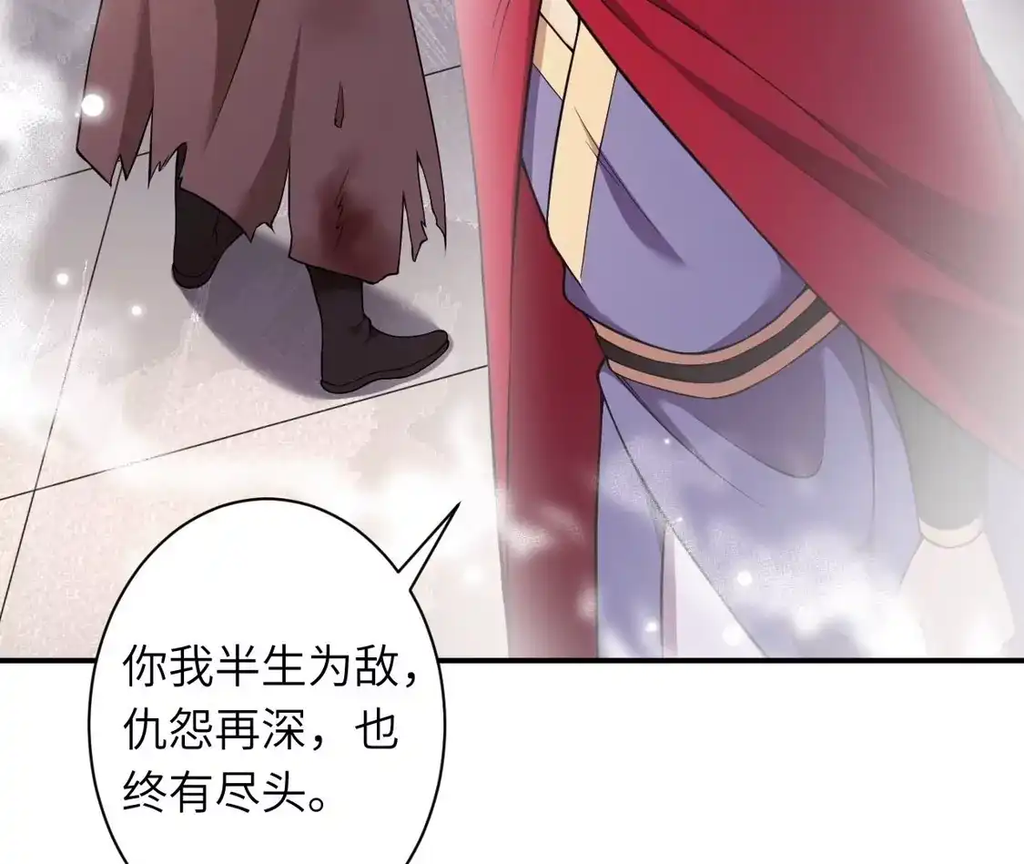 第893页