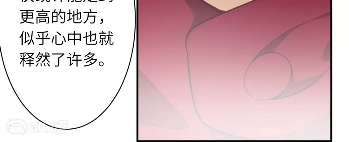 第937页