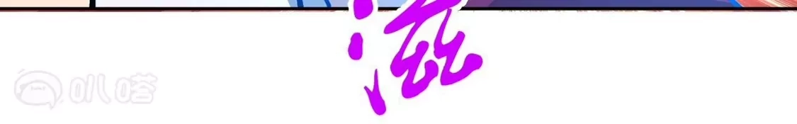 第543页