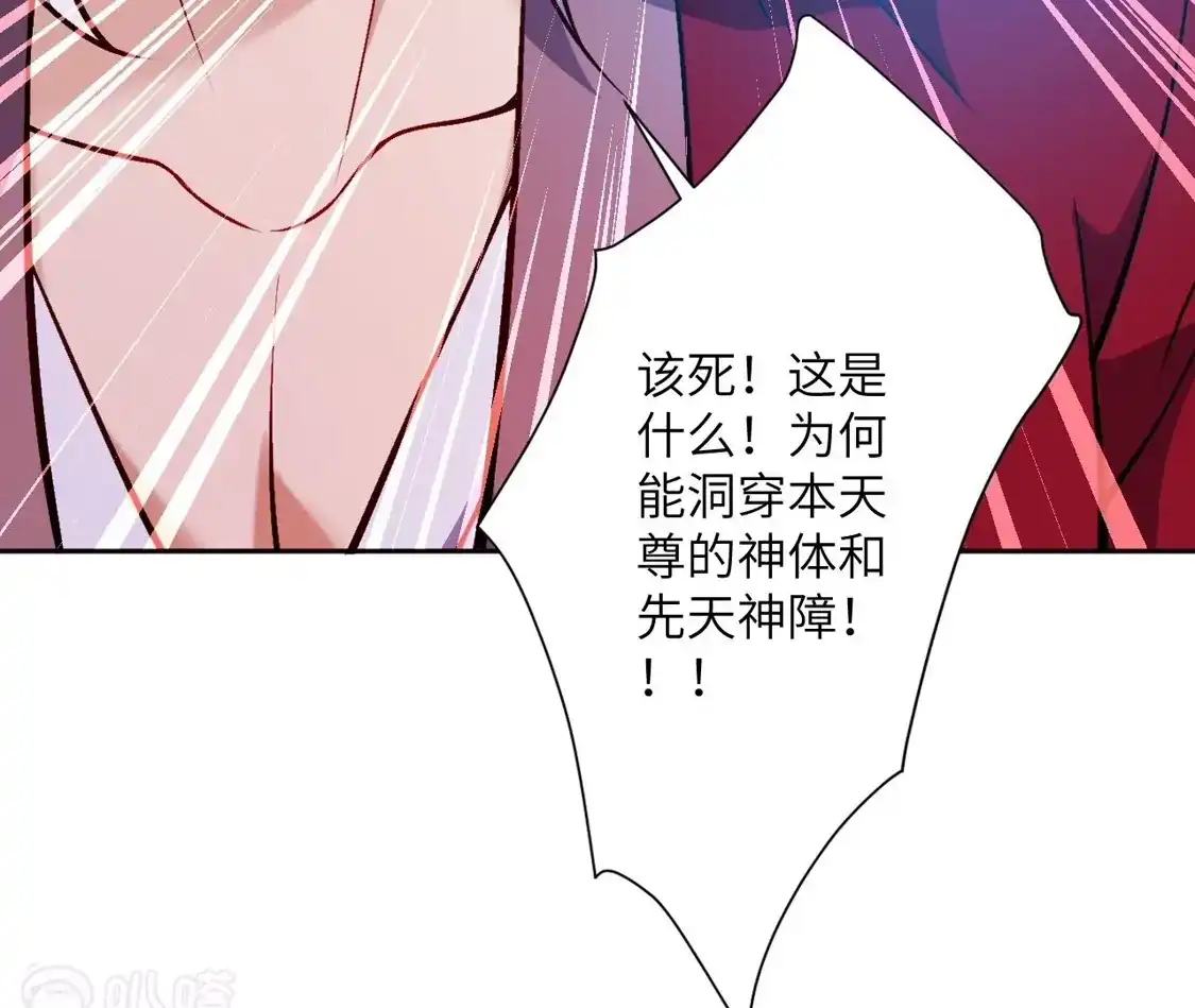 第566页