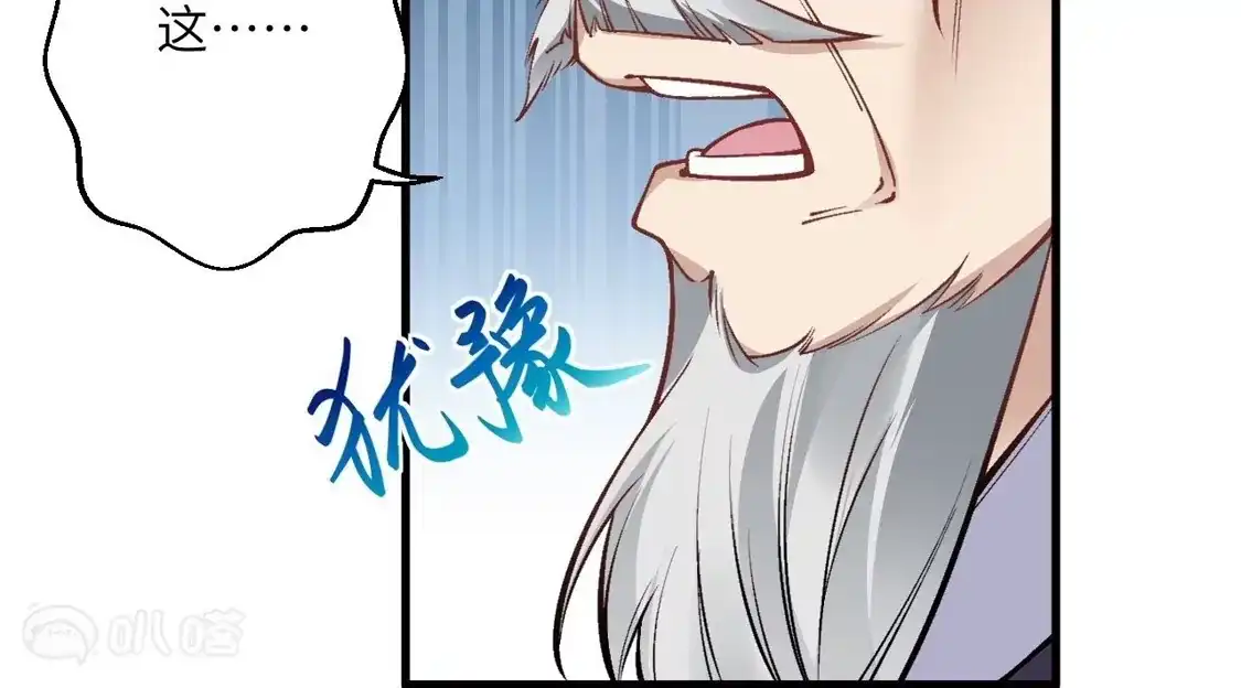 第949页