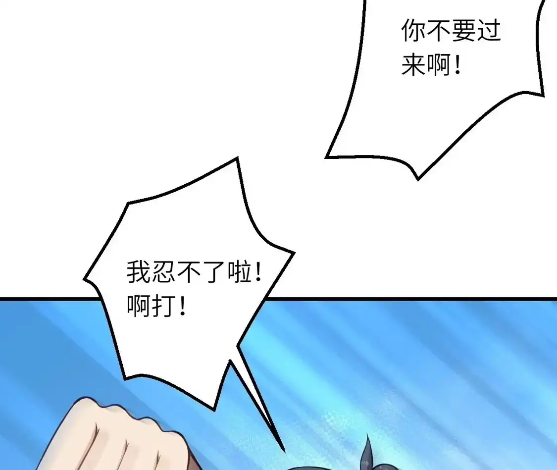 第314页