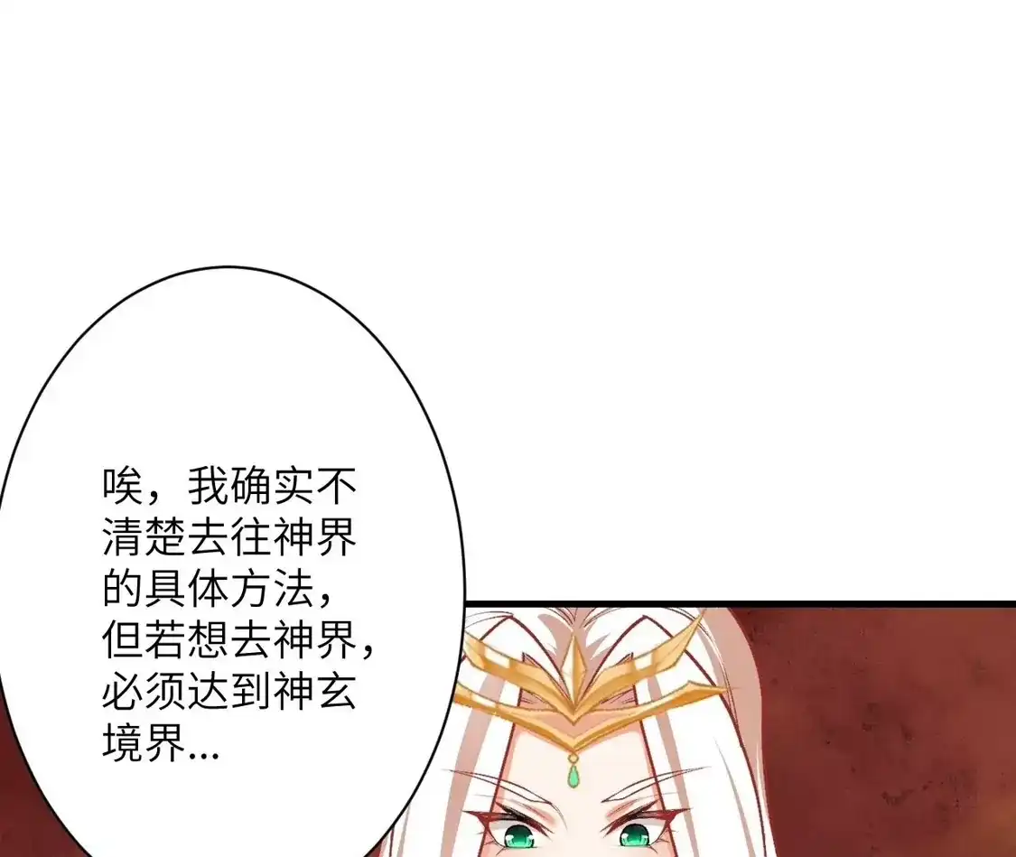 第308页