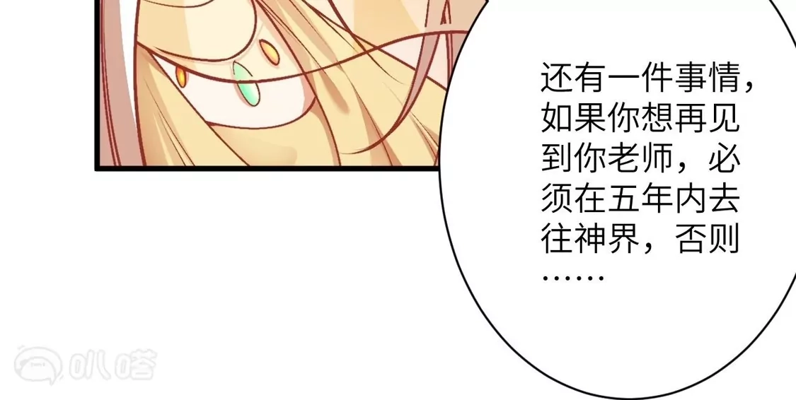第350页