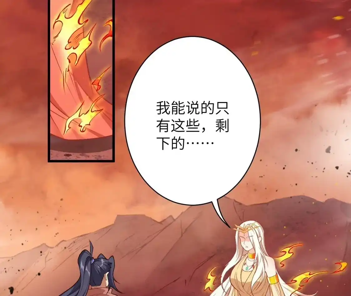 第385页