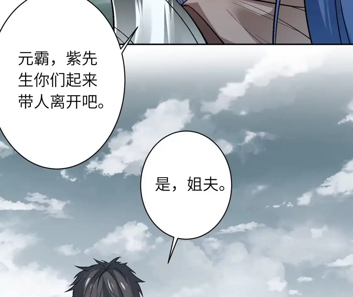 第455页