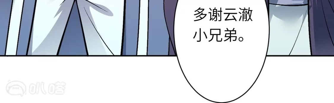 第469页