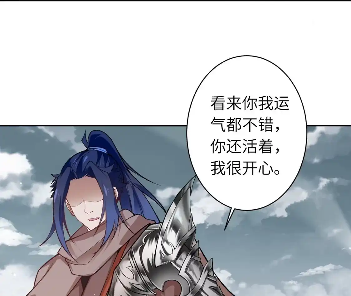 第518页