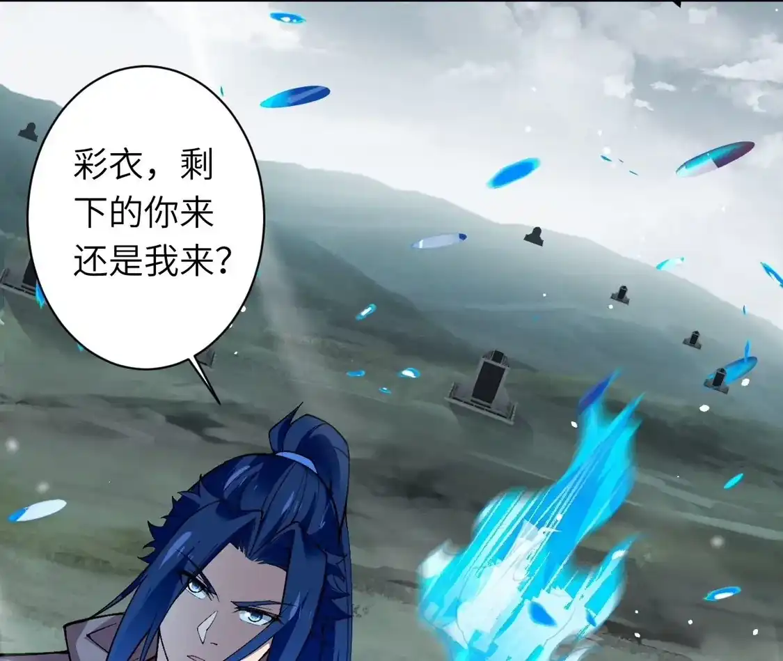 第574页