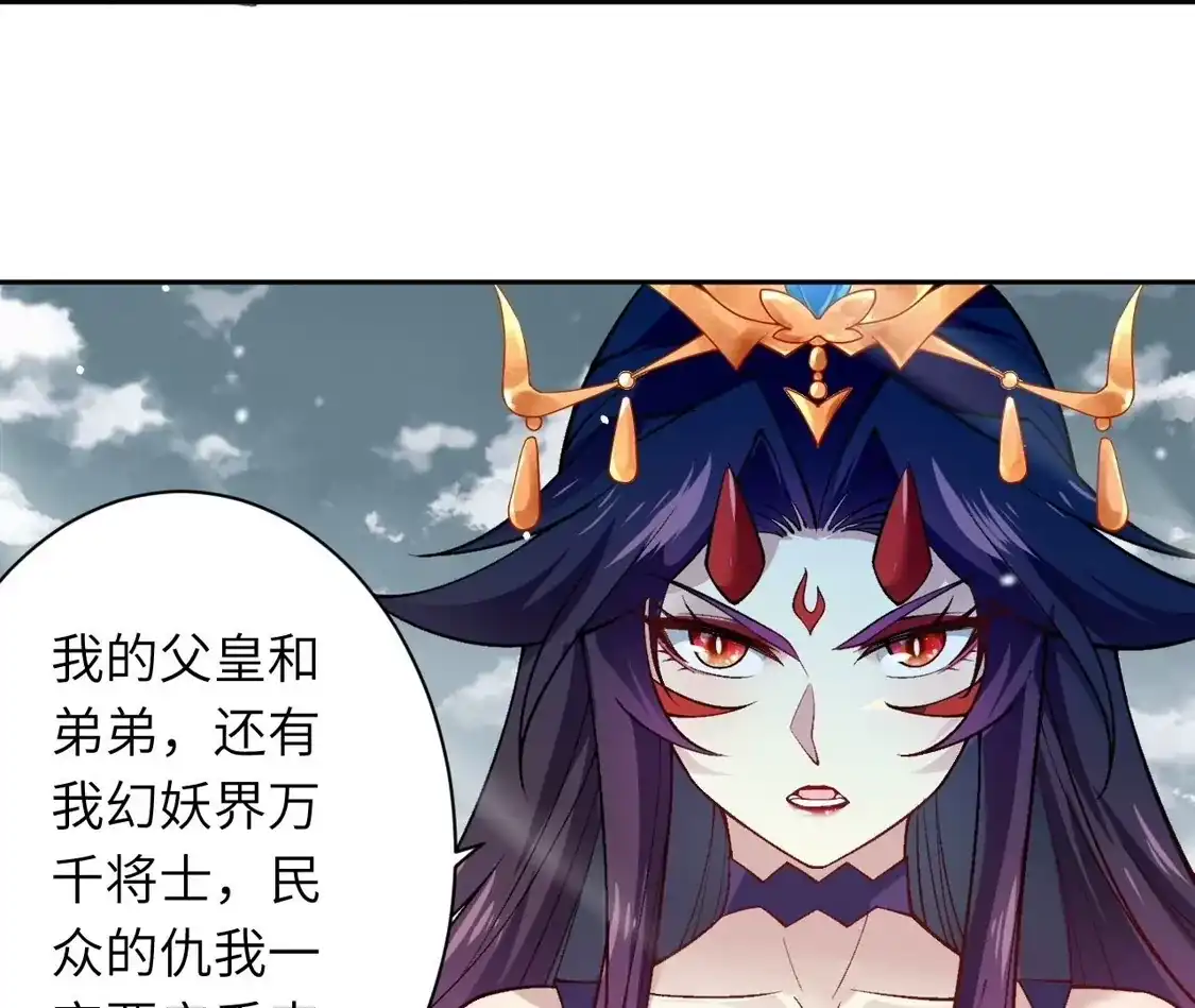 第588页