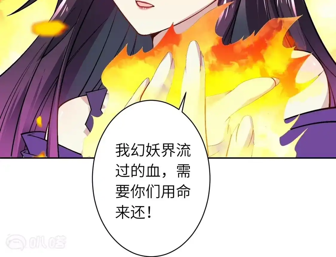 第609页
