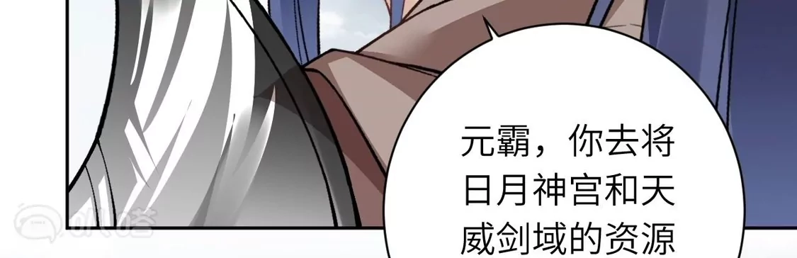 第686页