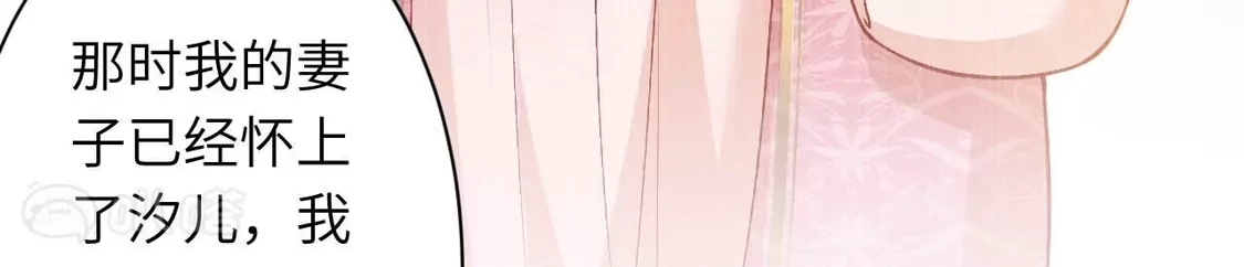 第501页